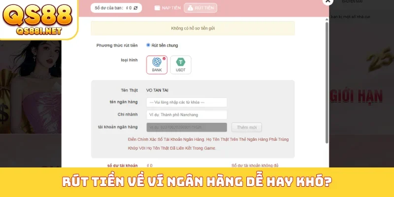 Rút tiền về ví ngân hàng dễ hay khó?